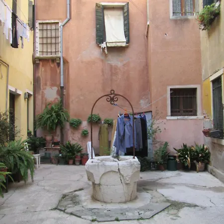 Bell Tower House