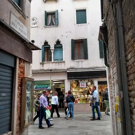 Bell Tower House Appartement Venise